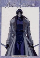 BUY NEW rurouni kenshin - 160274 Premium Anime Print Poster